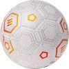 Мяч футб. TORRES Freestyle Control, F3231765, р.5, 32 п.,PU-Microfi, термосшив., бело-оран-сереб за 3&nbsp;464.60 ₽ купить в Нижневартовске