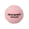 Мяч для падела NS Sakura, UAA2, уп.3 шт, сукно, нат.резина, розовый за 824.50 ₽ купить в Нижневартовске