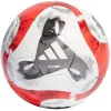 Мяч футб. ADIDAS Tiro Pro HT2428, р.5, FIFA Pro, 32 пан., ПУ, термосшивка, бело-красный за 13&nbsp;591.50 ₽ купить в Нижневартовске