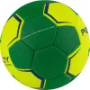 СЦ*Мяч ганд. PENALTY HANDEBOL SUECIA H2L ULTRA GRIP FEMININO, 5115615300-U,р.2,PU,руч.с,жел-зел за 3&nbsp;512.20 ₽ купить в Нижневартовске