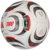 Мяч футб. ADIDAS Tiro Pro JW1533, р.5, FIFA Pro, 32 пан., ПУ, термосшивка, бело-серо-красный за 14&nbsp;133.80 ₽ купить в Нижневартовске