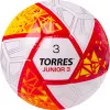 Мяч футб. TORRES Junior-3, F323803, р.3,глянц.ПУ, 4 сл, 32 п,руч.сш,бел-крас-жел за 2&nbsp;070.60 ₽ купить в Нижневартовске