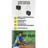 Корзина для теннисных мячей HEAD TM7003, на 72 мяча, пластик, черный за 6&nbsp;942.80 ₽ купить в Нижневартовске