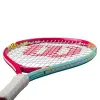 Ракетка б/т дет. Wilson Intrigue Jr 21, WR180510U, для дет.5-6лет, алюминий,со струн.,розово-бирюзов за 5&nbsp;271.70 ₽ купить в Нижневартовске