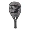 Ракетка для падела BULLPADEL Neuron 02 Comfort 27, 497243,для продв.игр., стекловолокно,карбон, сер. за 38&nbsp;986.10 ₽ купить в Нижневартовске