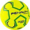Мяч ганд. PENALTY HANDEBOL H3L ULTRA FUSION X, 5203632600-U, р.3, PU, термосшивка, жел за 3&nbsp;187.50 ₽ купить в Нижневартовске