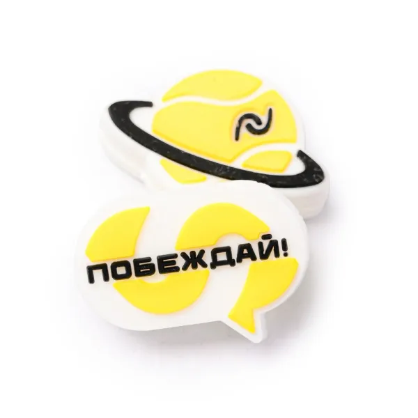 Виброгаситель NEVA SPORT, UVA2, 2шт в упак., желтый за 515.10 ₽ в Нижневартовске