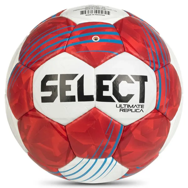 Мяч ганд. SELECT Ultimate Replica v26 за 5&nbsp;856.50 ₽ в Нижневартовске