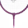 Набор для бадм. TORRES Leisure Set, BD23520, для начинающ.,стал. стерж, алюм. обод, со струнами,фиол за 2&nbsp;322.20 ₽ купить в Нижневартовске