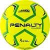 Мяч ганд. PENALTY HANDEBOL H3L ULTRA FUSION X, 5203632600-U, р.3, PU, термосшивка, жел за 3&nbsp;187.50 ₽ купить в Нижневартовске
