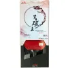 Ракетка для н/т DOUBLE FISH Black Carbon King Racket 5*****, для професс.,ITTF Appr.,накл.2,1,мм за 6&nbsp;434.50 ₽ купить в Нижневартовске