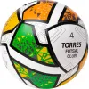 Мяч футзал. TORRES Futsal Club, FS323764, р.4, 10 пан. ПУ, 4 под. сл, гибрид. сш. бело-зел-оранж за 2&nbsp;264.40 ₽ купить в Нижневартовске