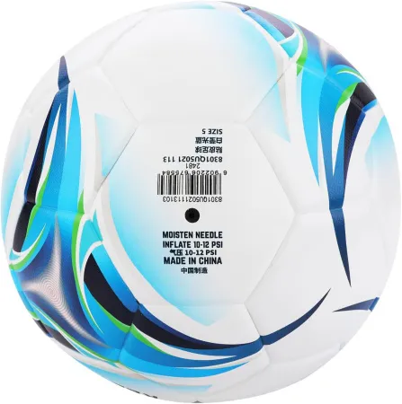 Мяч футб. KELME Vortex 18.2, 8301QU5021-113, р.5, 32 панели, ПУ, термосшивка, бело-синий за 6&nbsp;045.20 ₽ купить в Нижневартовске