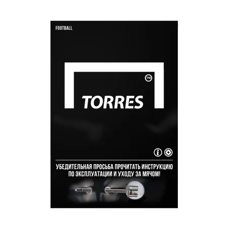 Мяч футзал. TORRES Futsal Pro, FS323794, р.4, 32 п. EPU-Microf, 4 подкл. сл, руч. сшив. бело-мультик за 2&nbsp;643.50 ₽ купить в Нижневартовске