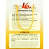 Мяч для наст. тенниса DOUBLE FISH 1* Ball, арт. V40+1, диам. V40+мм,плаcтик,упак.100 шт,белый за 4&nbsp;243.20 ₽ купить в Нижневартовске